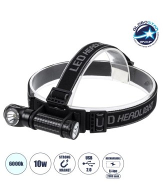 GloboStar® 79075 Φορητός Φακός Κεφαλής Επαναφορτιζόμενος LED Luminus SST20 10W 800lm 60° Μοιρών με 1 x 18650 Μπαταρία 2000mAh USB 2.0 3 Modes Αδιάβροχο IP54 Ψυχρό Λευκό 6000K